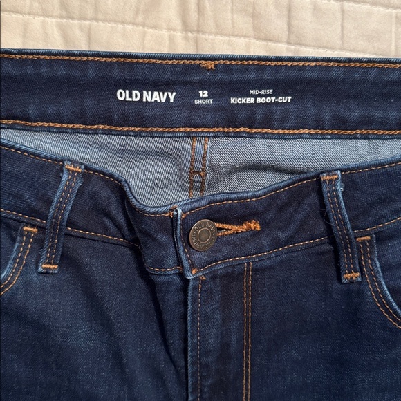 Jeans - Picture 7 of 7